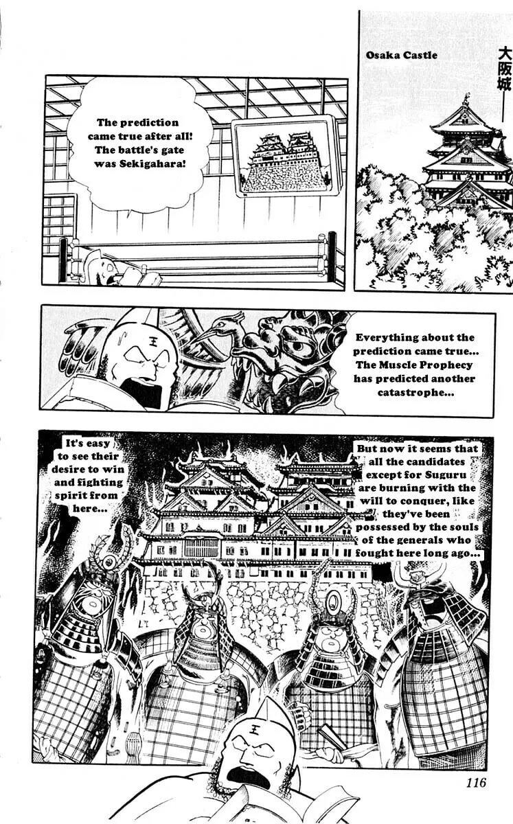 Read Kinnikuman chapter 315 image 7 on Lezhin