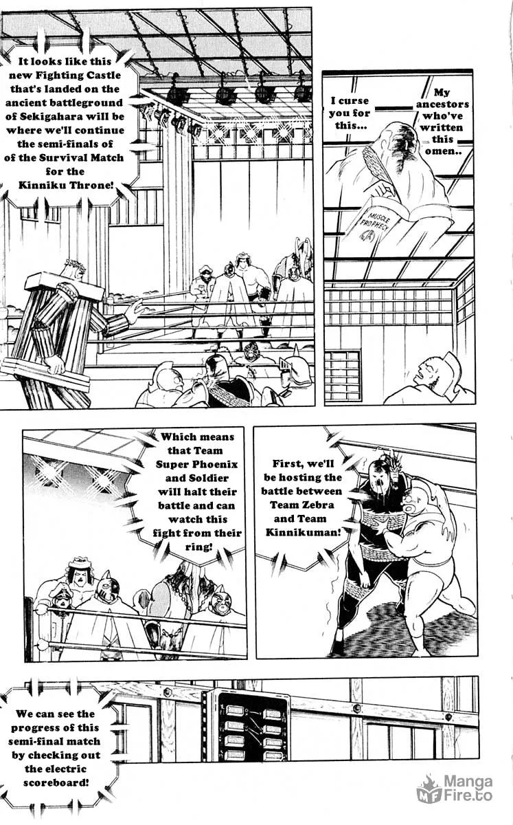 Read Kinnikuman chapter 315 image 8 on Lezhin