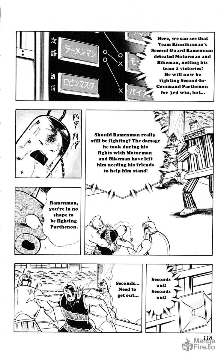 Read Kinnikuman chapter 315 image 9 on Lezhin