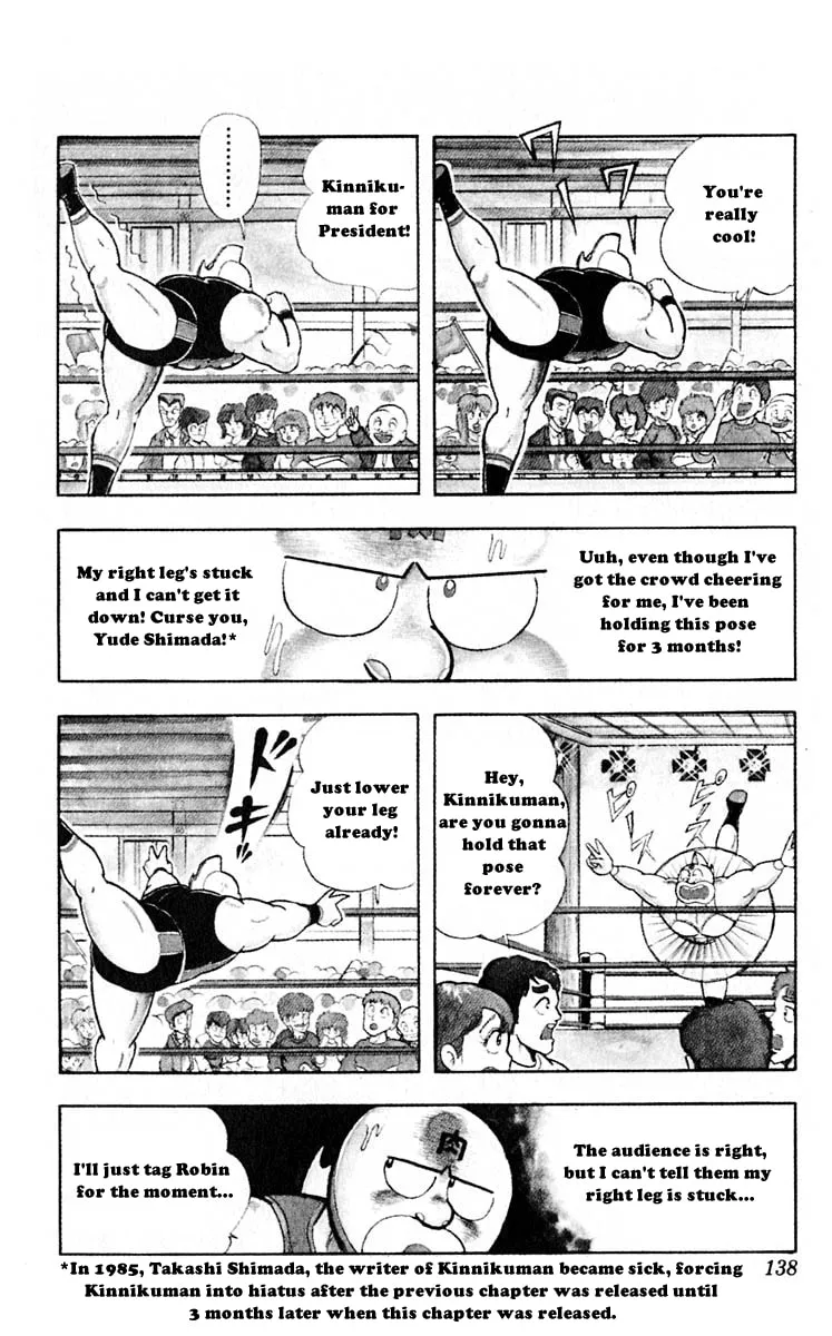 Read Kinnikuman chapter 316 image 10 on Lezhin