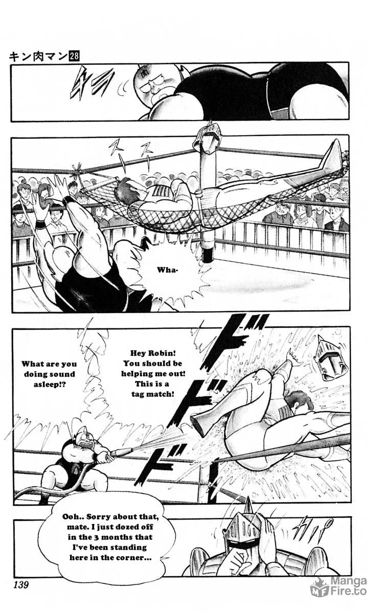 Read Kinnikuman chapter 316 image 11 on Lezhin