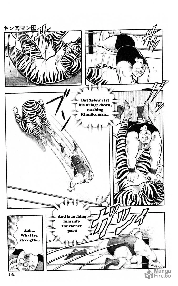 Read Kinnikuman chapter 316 image 17 on Lezhin