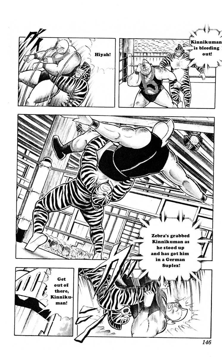 Read Kinnikuman chapter 316 image 18 on Lezhin