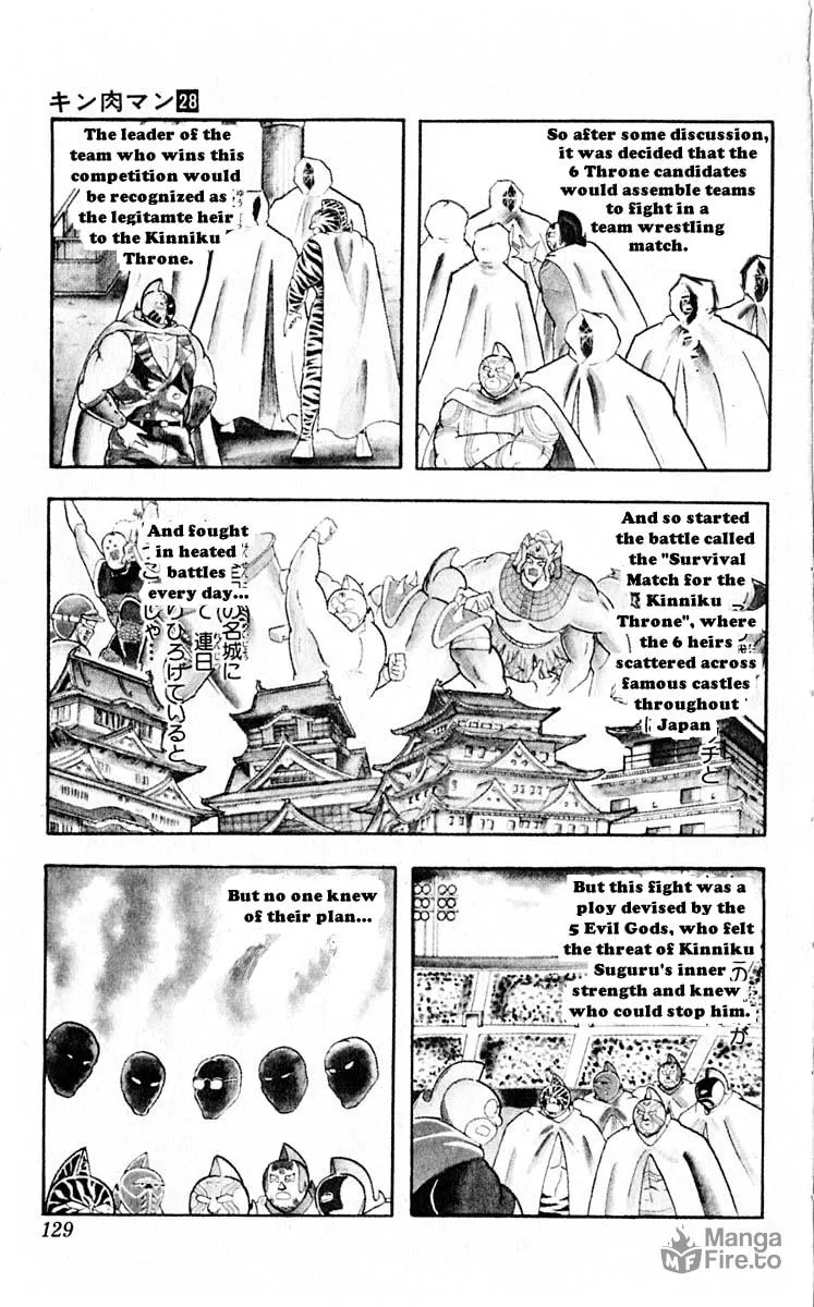 Read Kinnikuman chapter 316 image 2 on Lezhin