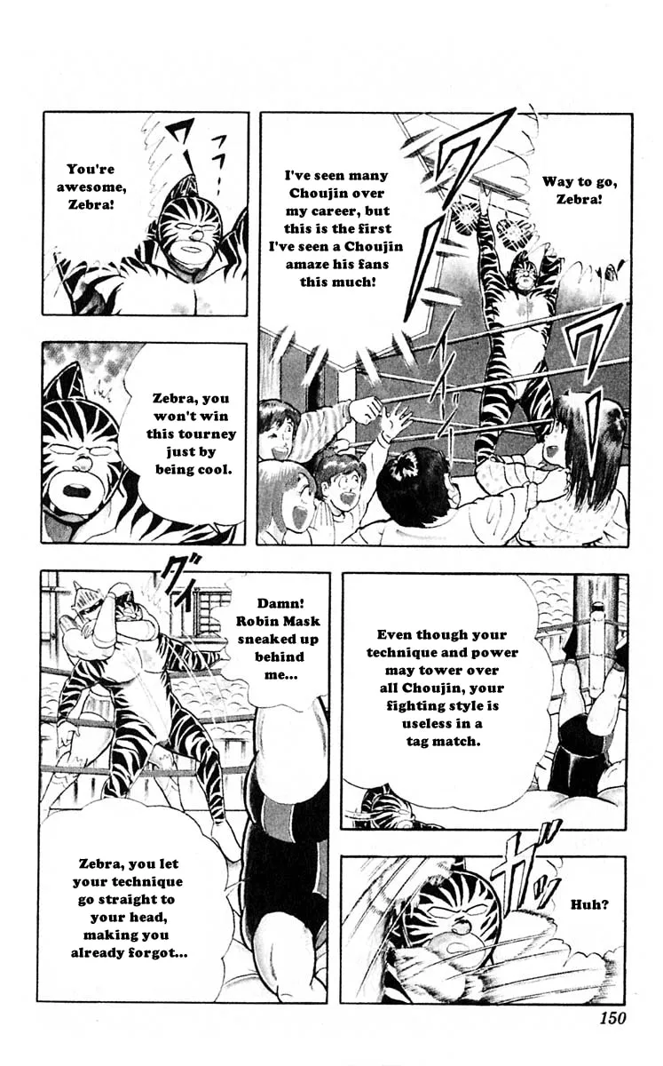 Read Kinnikuman chapter 316 image 22 on Lezhin