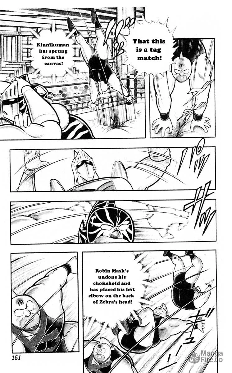 Read Kinnikuman chapter 316 image 23 on Lezhin