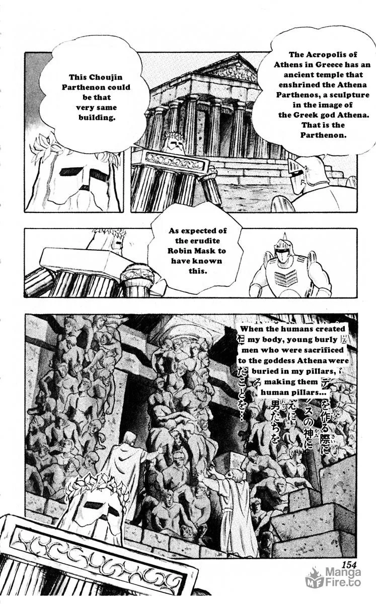Read Kinnikuman chapter 316 image 26 on Lezhin