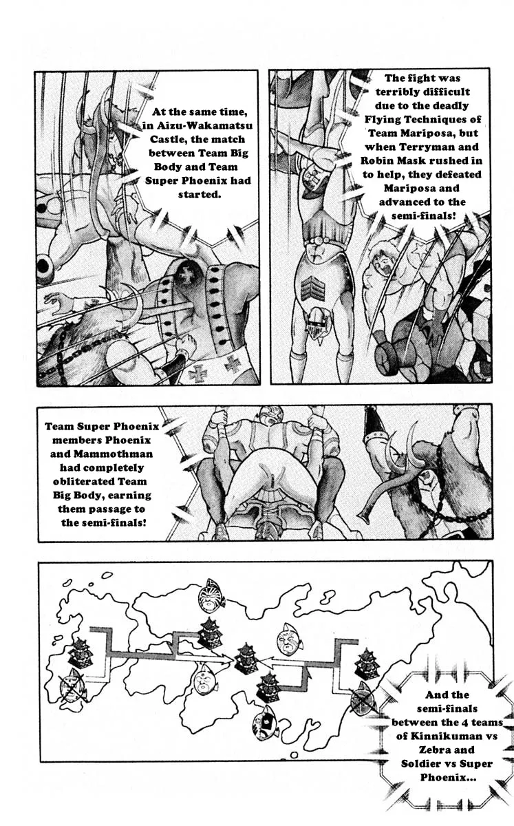 Read Kinnikuman chapter 316 image 6 on Lezhin