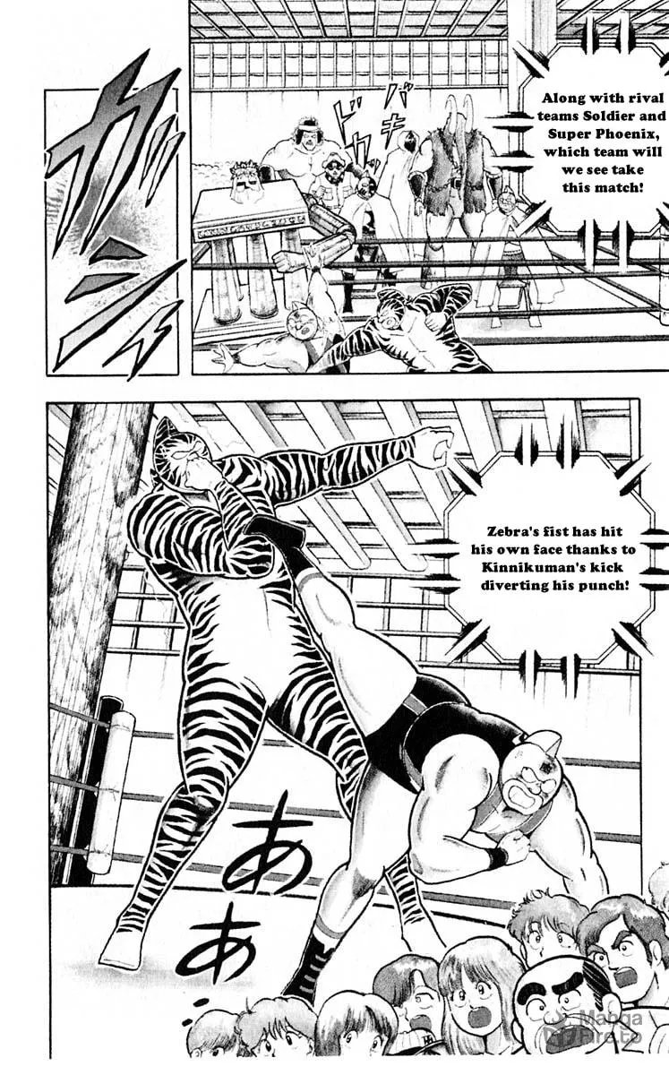 Read Kinnikuman chapter 316 image 8 on Lezhin