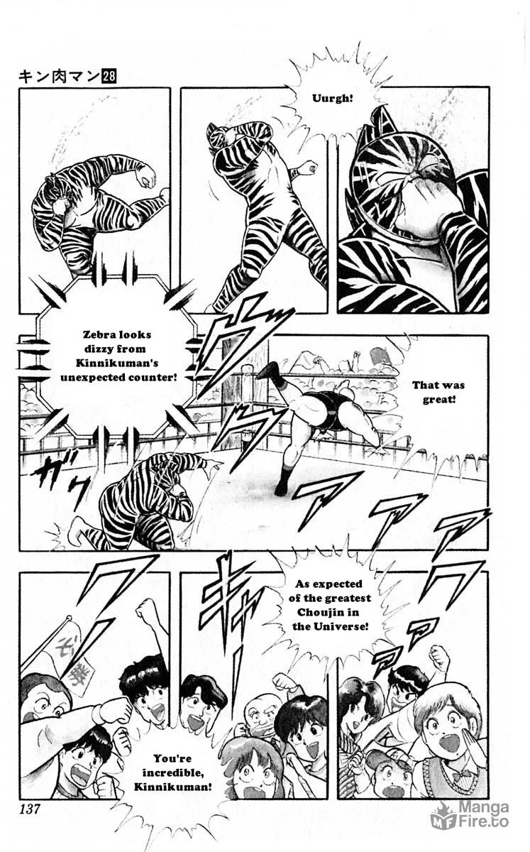 Read Kinnikuman chapter 316 image 9 on Lezhin