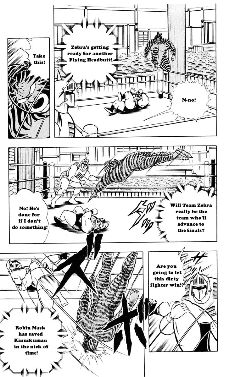 Read Kinnikuman chapter 317 image 10 on Lezhin
