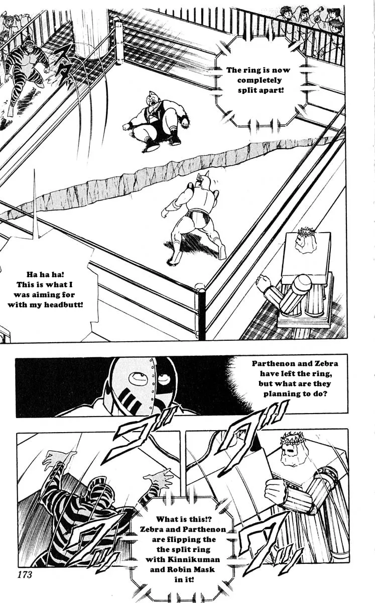 Read Kinnikuman chapter 317 image 12 on Lezhin