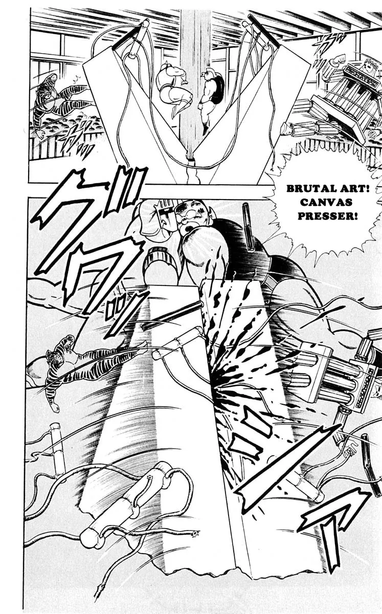 Read Kinnikuman chapter 317 image 13 on Lezhin