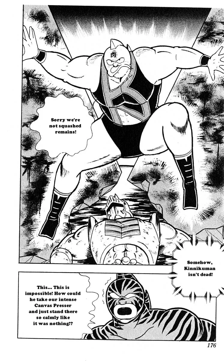 Read Kinnikuman chapter 317 image 15 on Lezhin