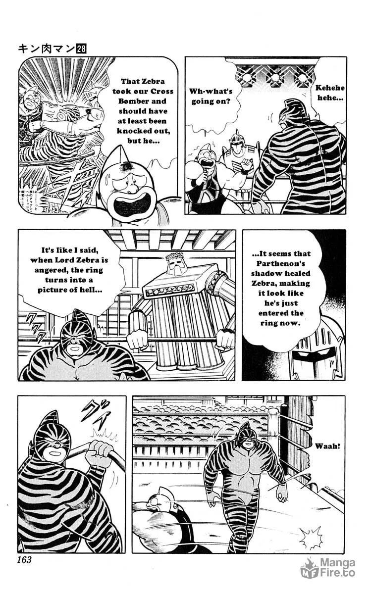 Read Kinnikuman chapter 317 image 2 on Lezhin