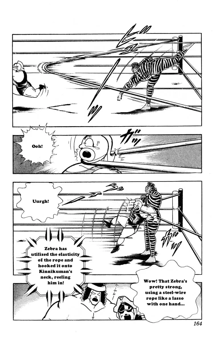 Read Kinnikuman chapter 317 image 3 on Lezhin