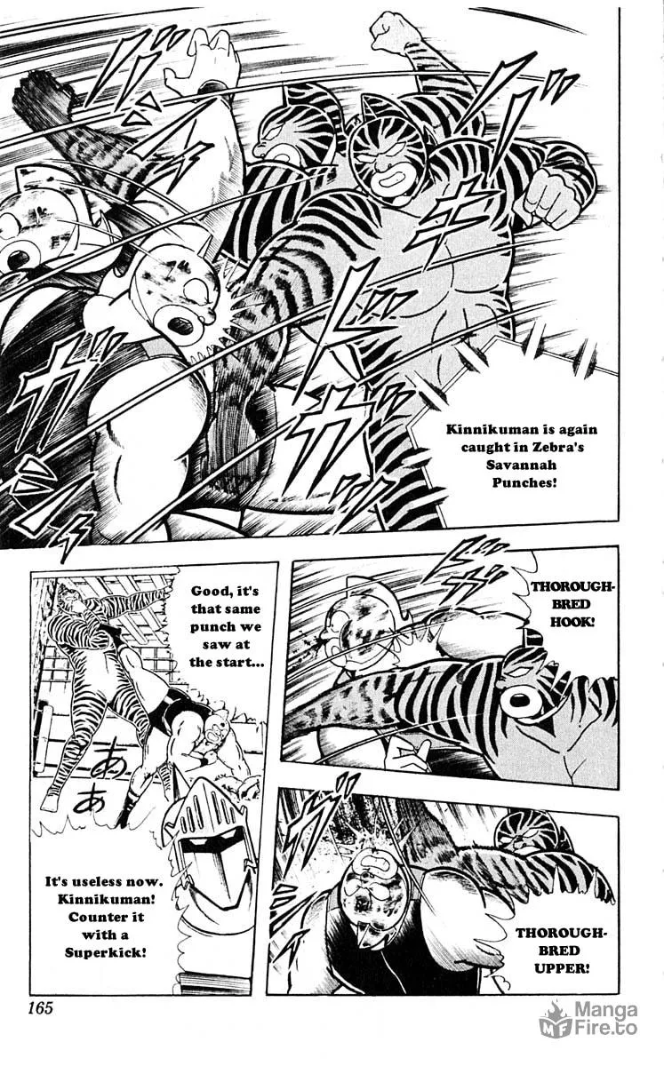 Read Kinnikuman chapter 317 image 4 on Lezhin