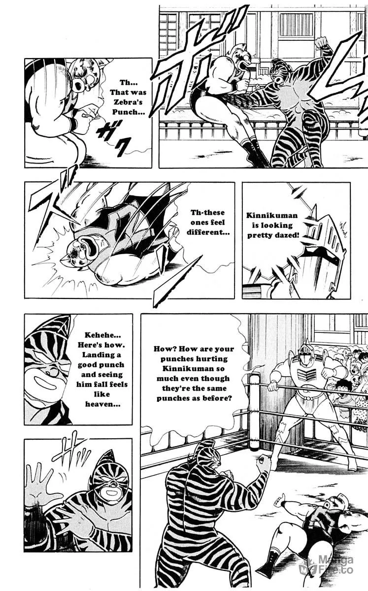 Read Kinnikuman chapter 317 image 5 on Lezhin