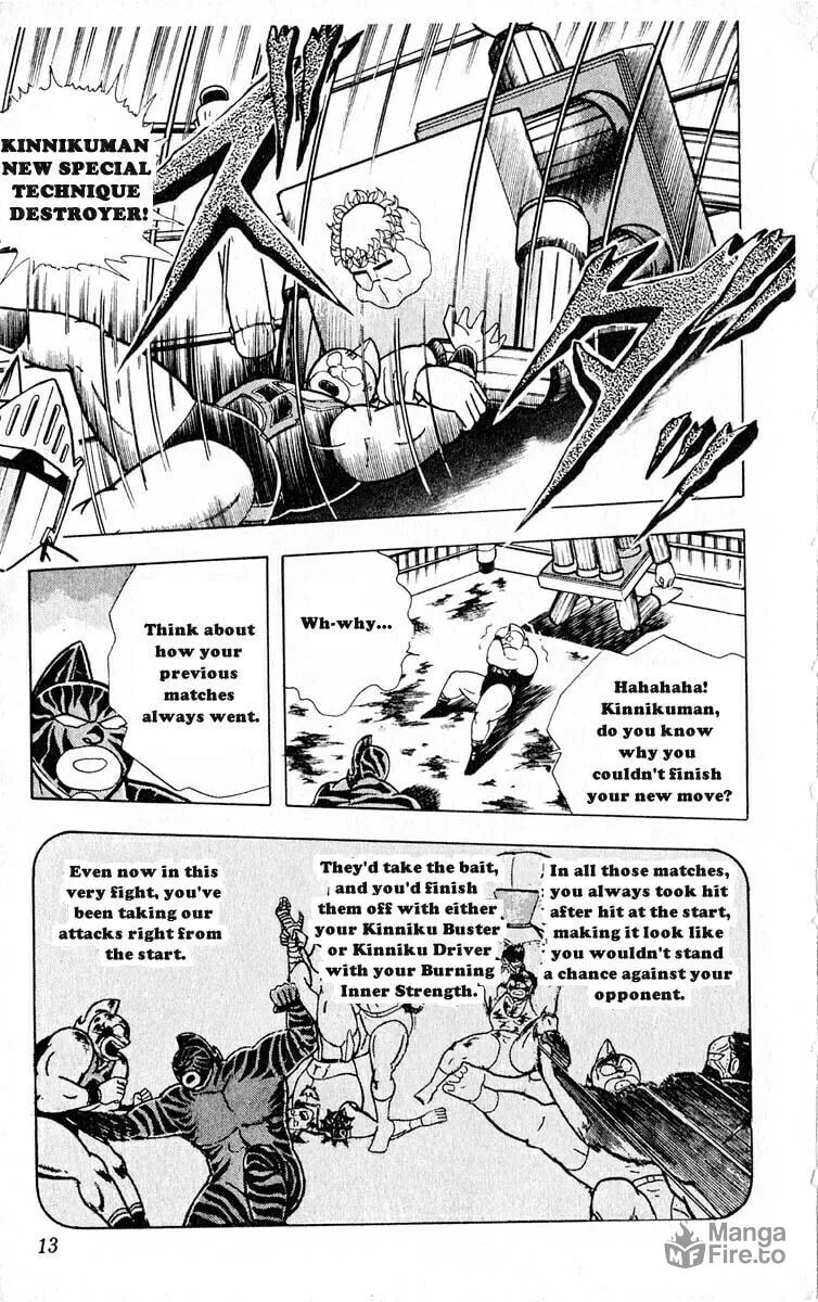 Read Kinnikuman chapter 318 image 11 on Lezhin