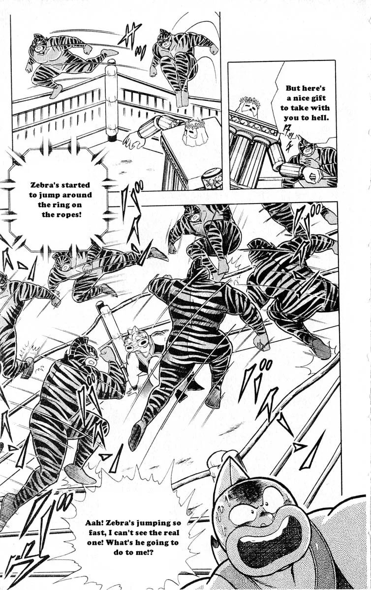 Read Kinnikuman chapter 318 image 13 on Lezhin