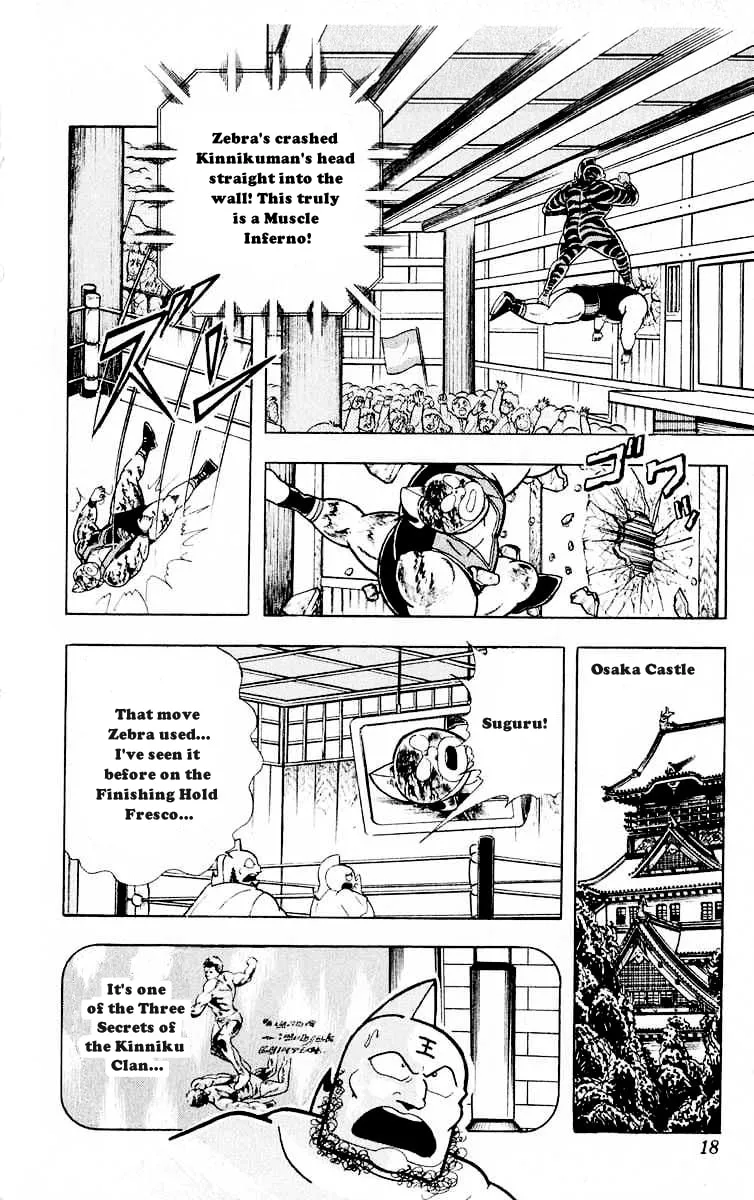 Read Kinnikuman chapter 318 image 16 on Lezhin