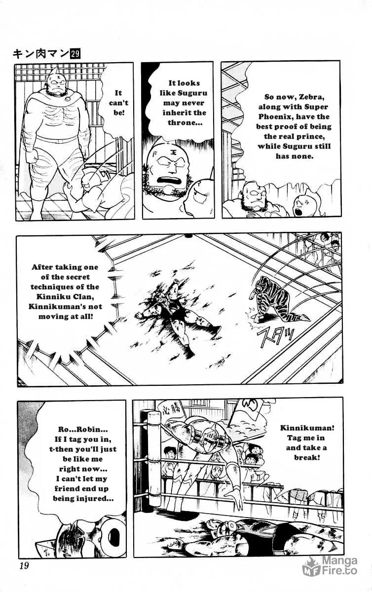 Read Kinnikuman chapter 318 image 17 on Lezhin
