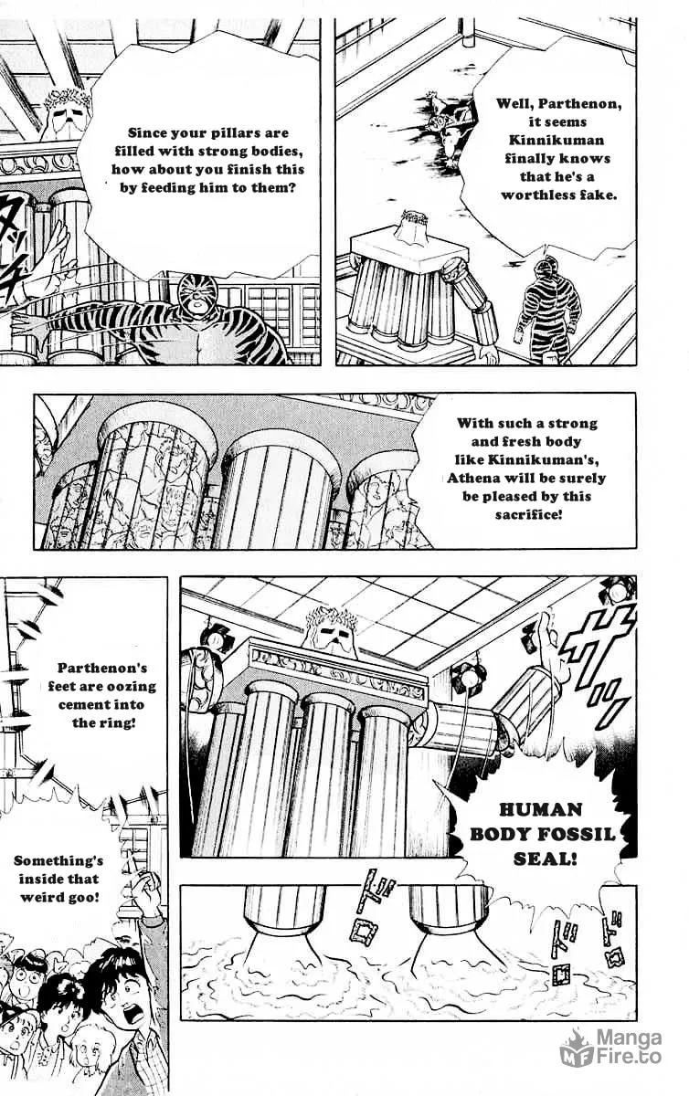 Read Kinnikuman chapter 318 image 19 on Lezhin