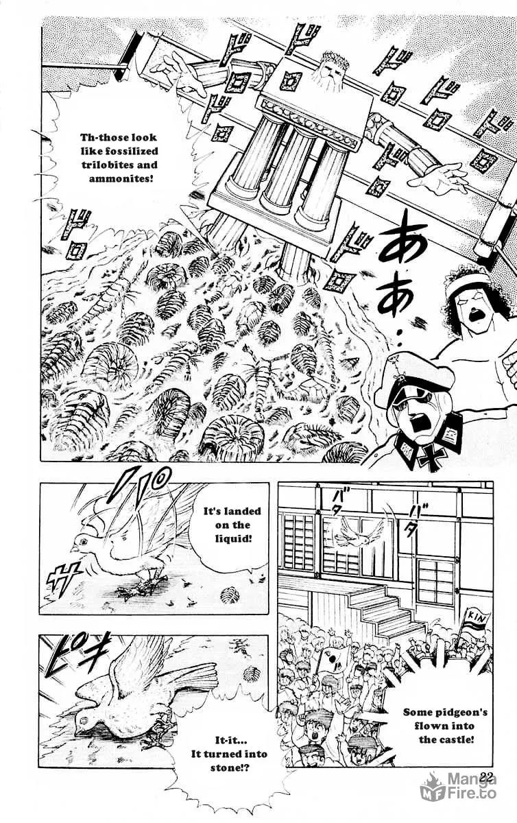 Read Kinnikuman chapter 318 image 20 on Lezhin