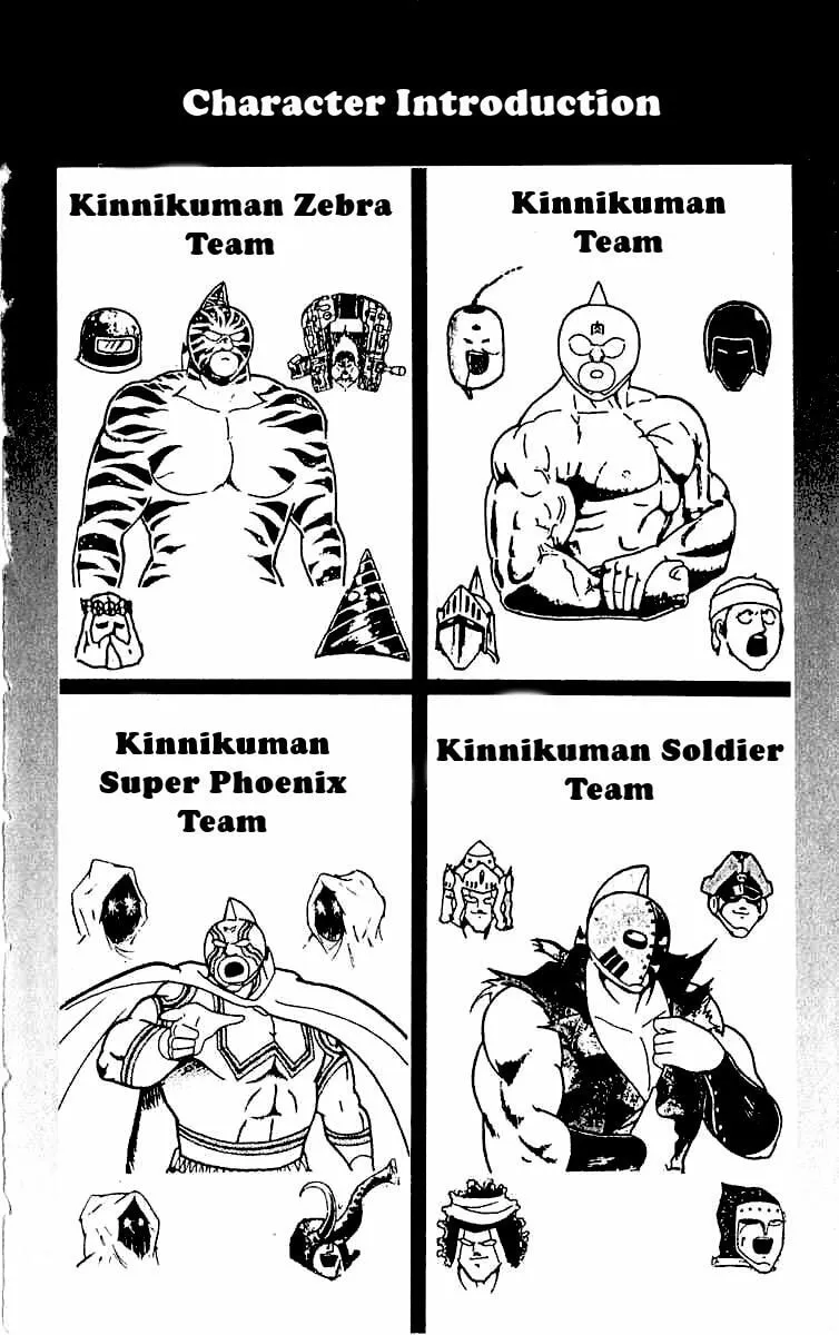Read Kinnikuman chapter 318 image 3 on Lezhin