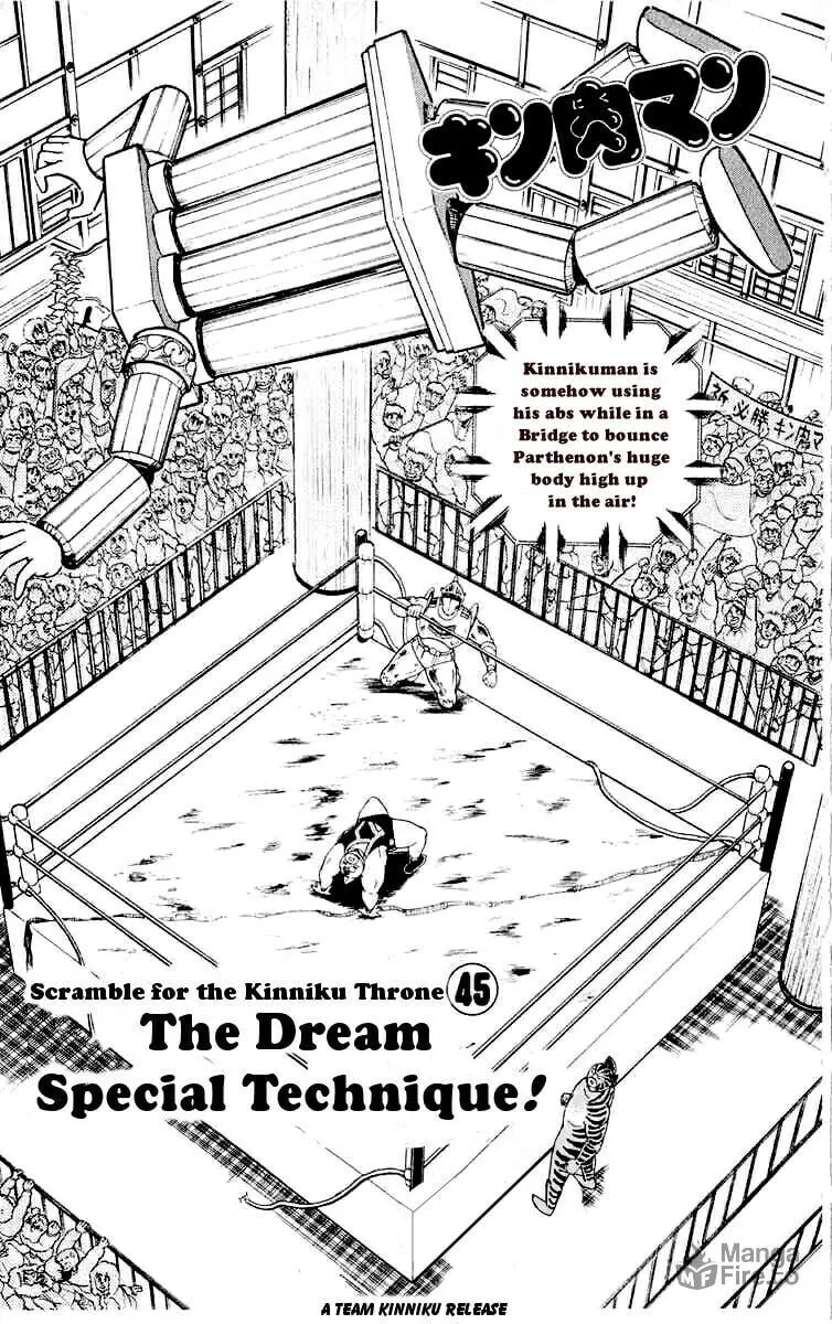 Read Kinnikuman chapter 318 image 5 on Lezhin