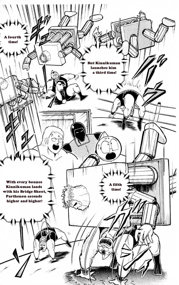 Read Kinnikuman chapter 318 image 7 on Lezhin