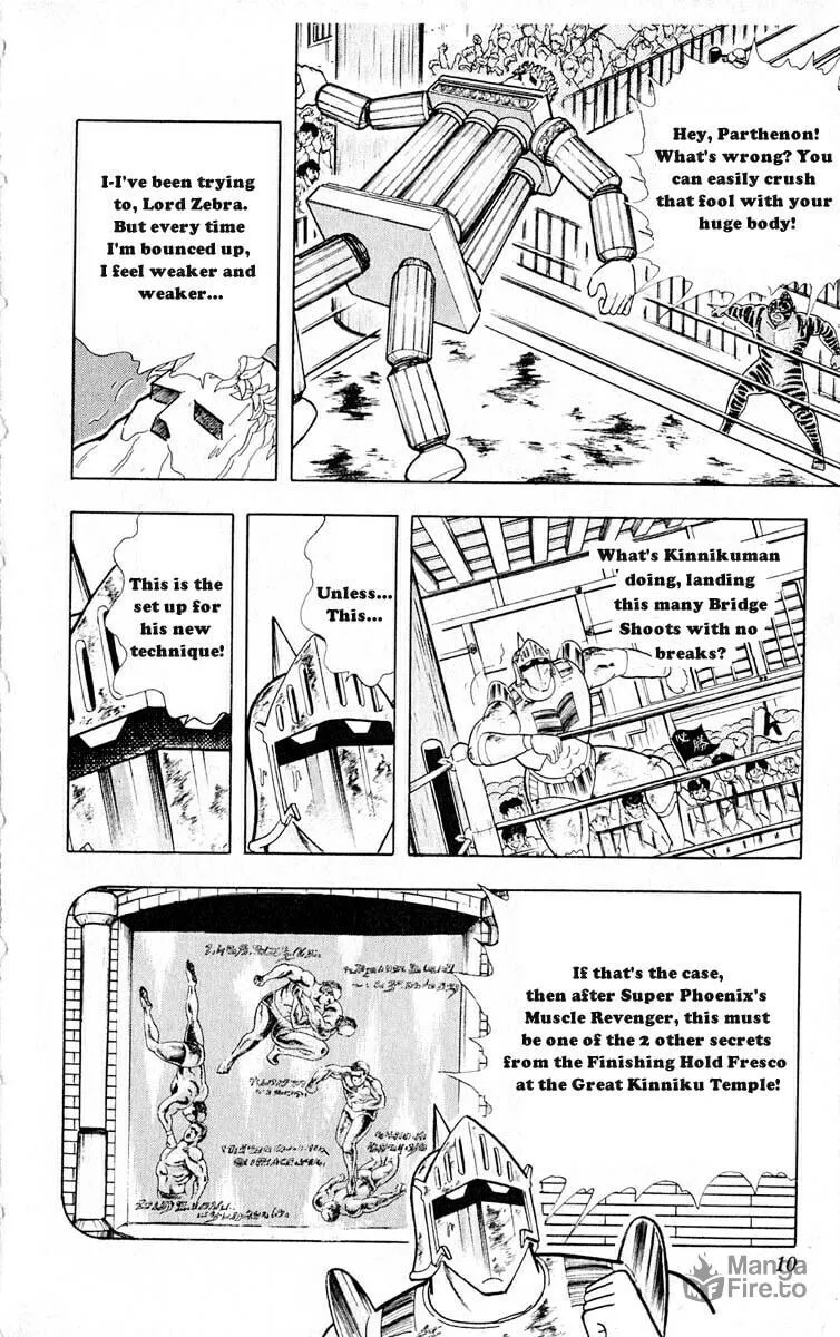 Read Kinnikuman chapter 318 image 8 on Lezhin