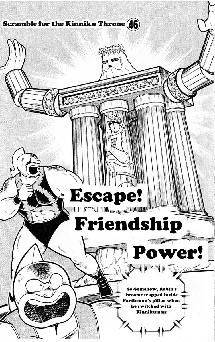 Read Kinnikuman chapter 319 image 0 on Lezhin