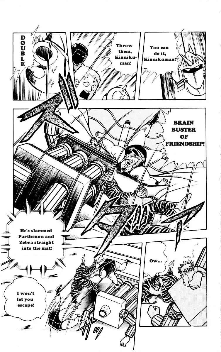 Read Kinnikuman chapter 319 image 10 on Lezhin