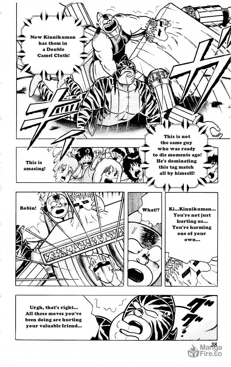 Read Kinnikuman chapter 319 image 11 on Lezhin