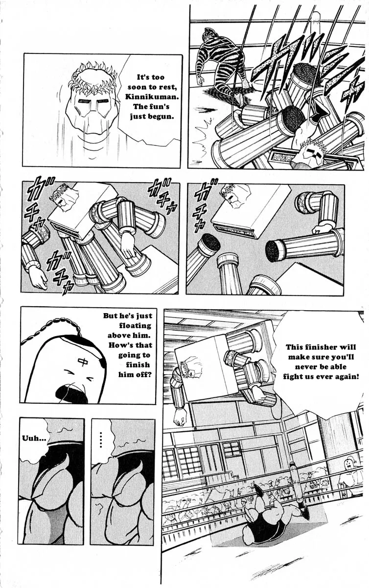 Read Kinnikuman chapter 319 image 13 on Lezhin