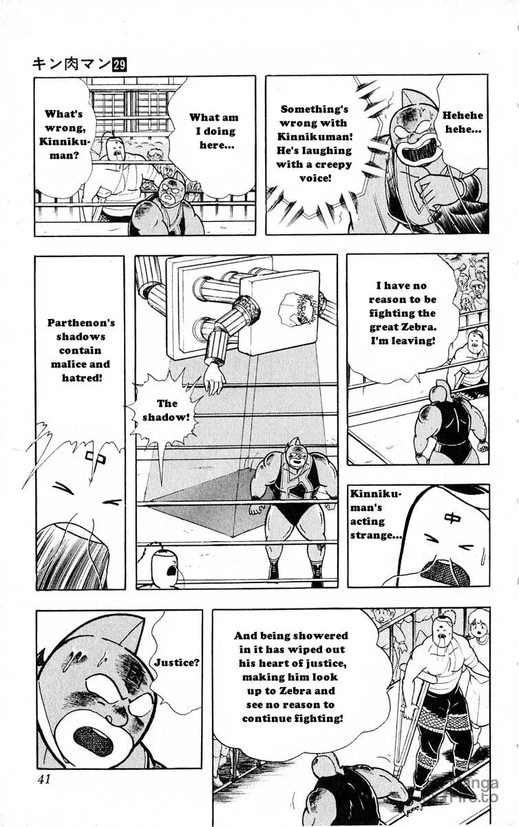 Read Kinnikuman chapter 319 image 14 on Lezhin