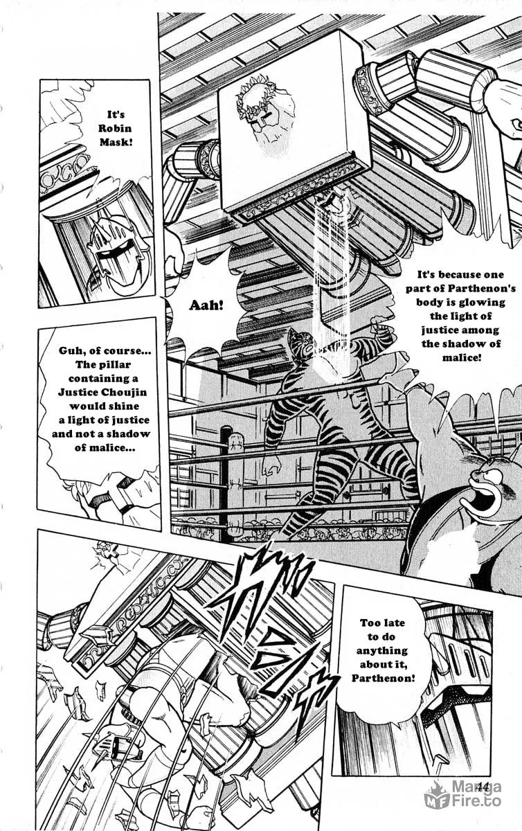 Read Kinnikuman chapter 319 image 17 on Lezhin