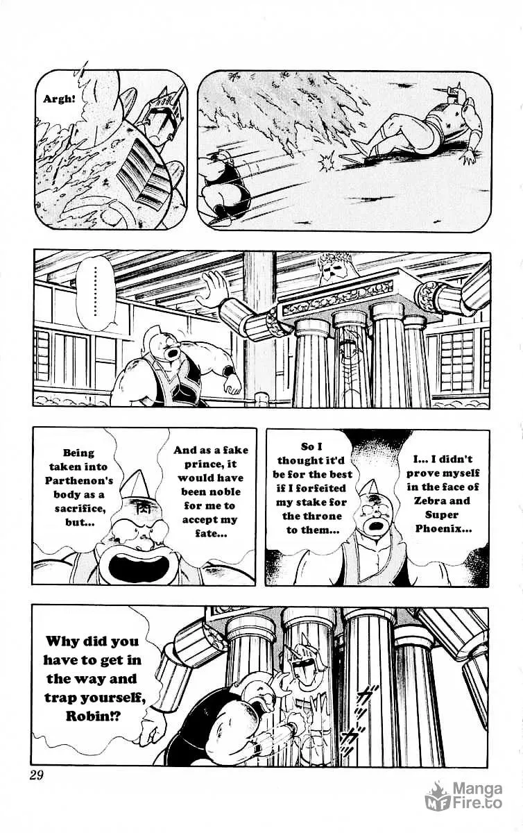 Read Kinnikuman chapter 319 image 2 on Lezhin