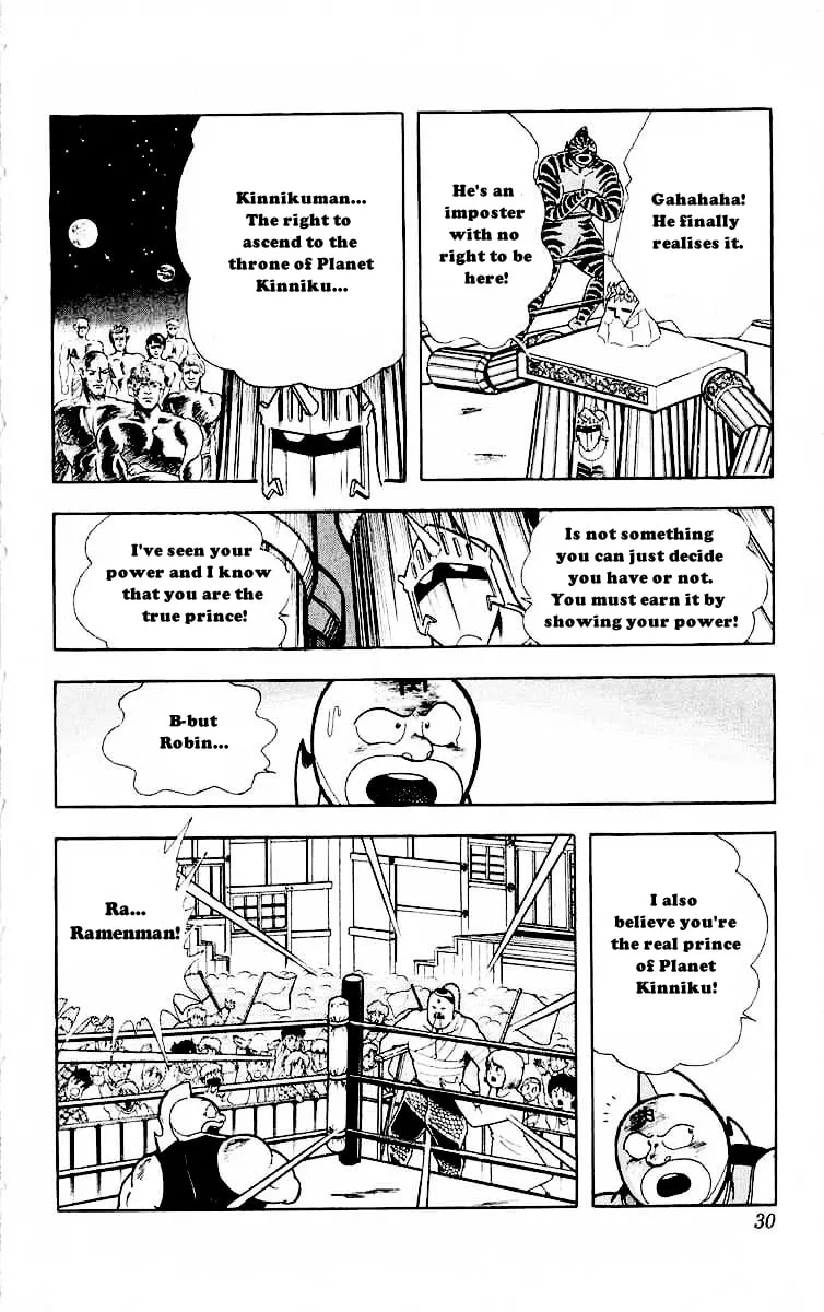 Read Kinnikuman chapter 319 image 3 on Lezhin