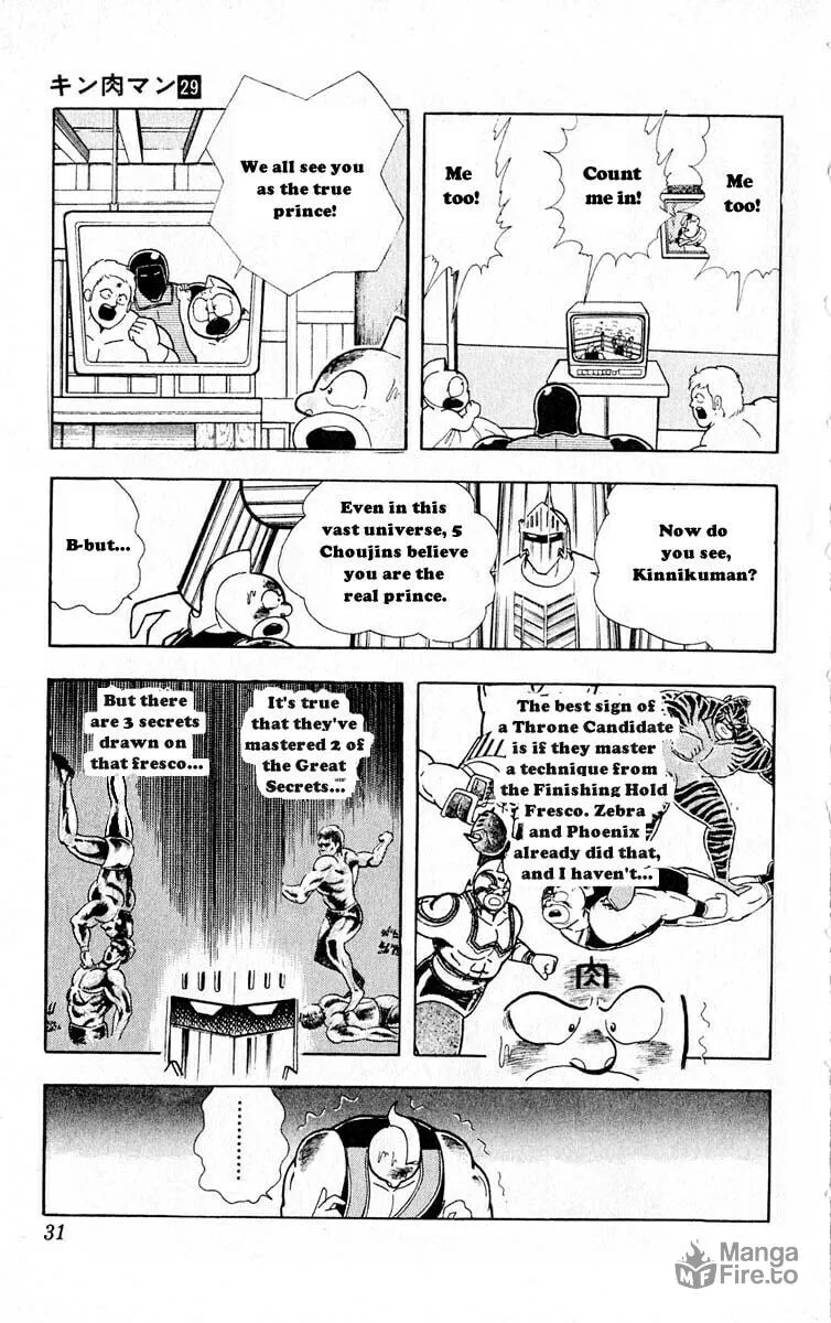 Read Kinnikuman chapter 319 image 4 on Lezhin