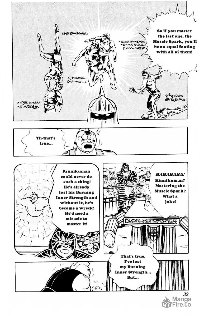 Read Kinnikuman chapter 319 image 5 on Lezhin