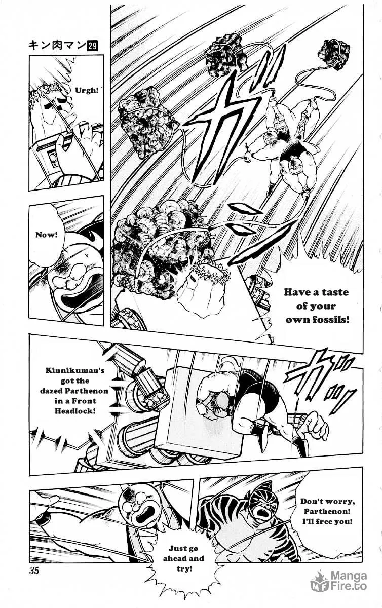 Read Kinnikuman chapter 319 image 8 on Lezhin