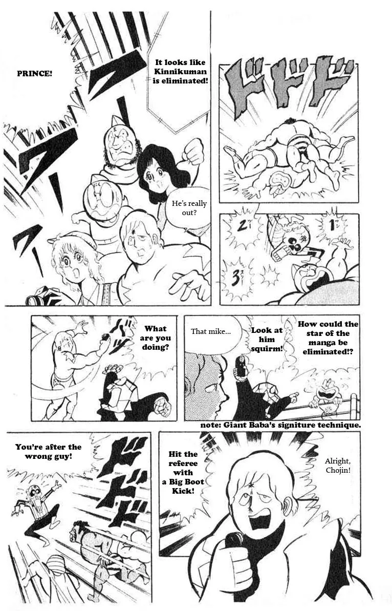 Read Kinnikuman chapter 32 image 10 on Lezhin