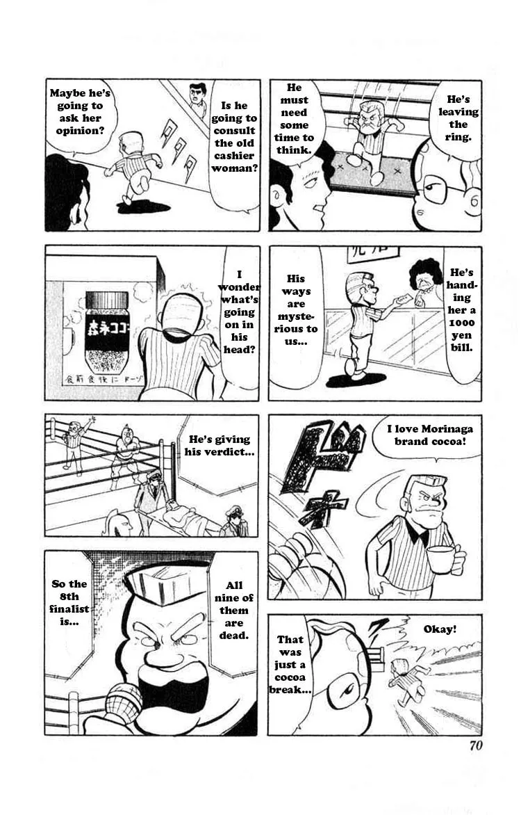 Read Kinnikuman chapter 32 image 12 on Lezhin