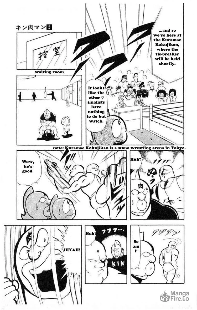 Read Kinnikuman chapter 32 image 4 on Lezhin