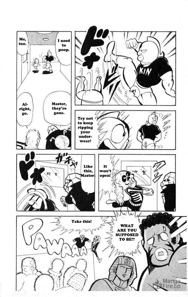 Read Kinnikuman chapter 32 image 5 on Lezhin