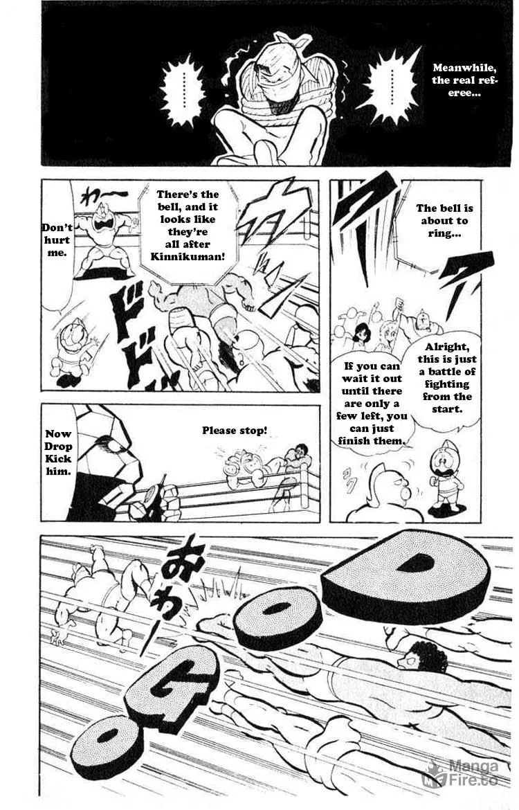 Read Kinnikuman chapter 32 image 9 on Lezhin