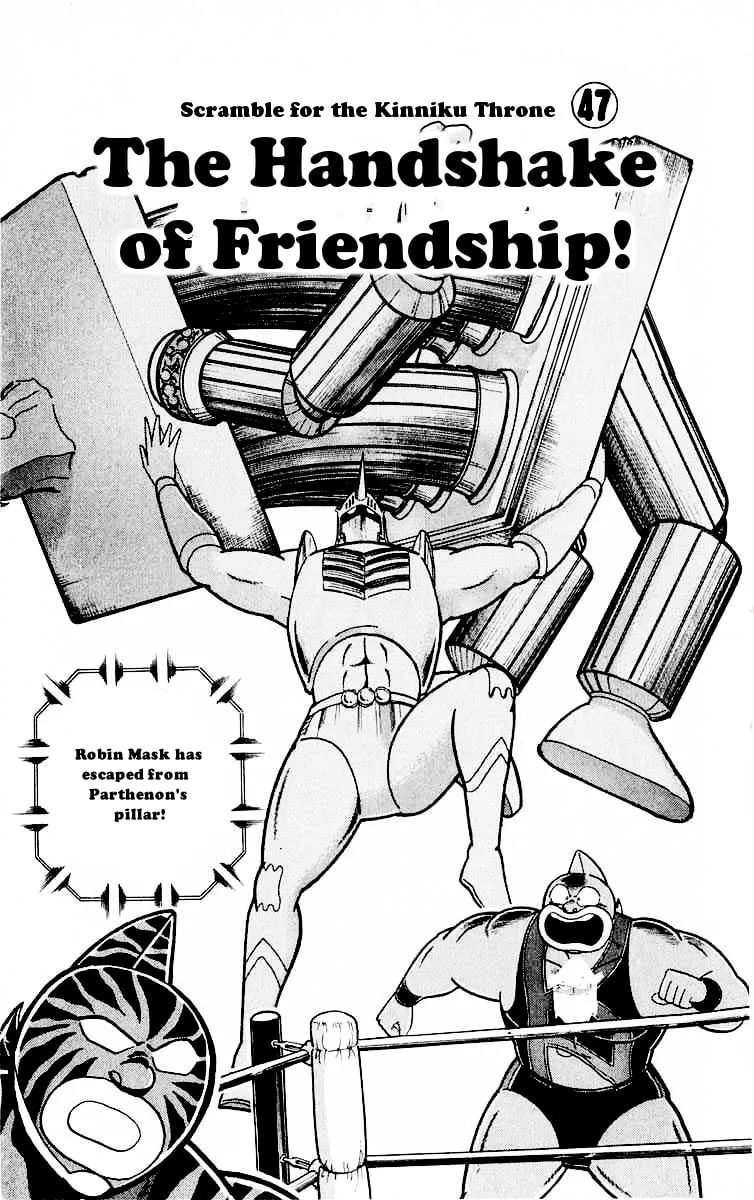 Read Kinnikuman chapter 320 image 0 on Lezhin