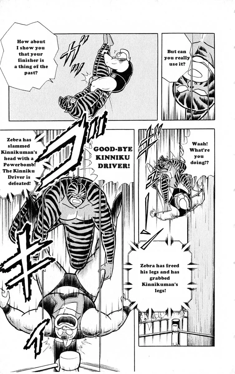 Read Kinnikuman chapter 320 image 10 on Lezhin